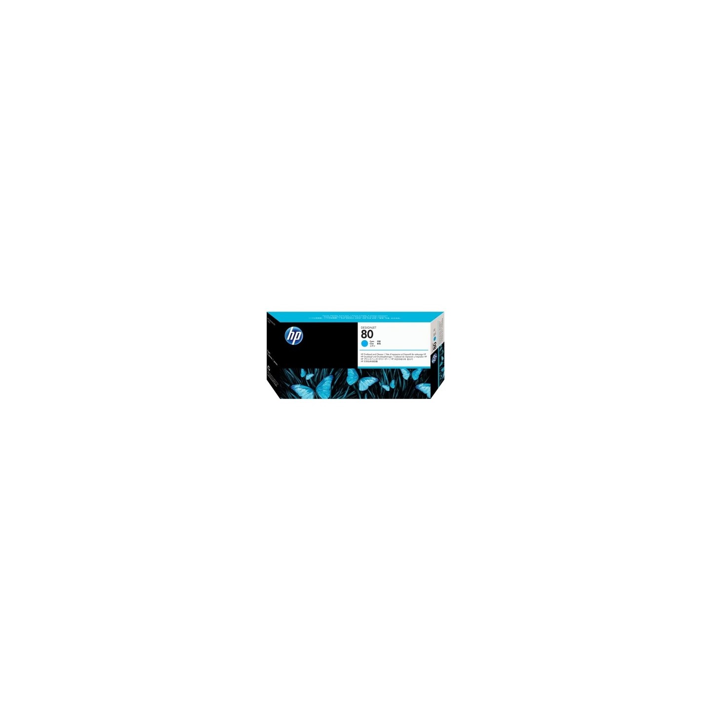 hp UTI80C Cartouche originale C4821A - Cyan