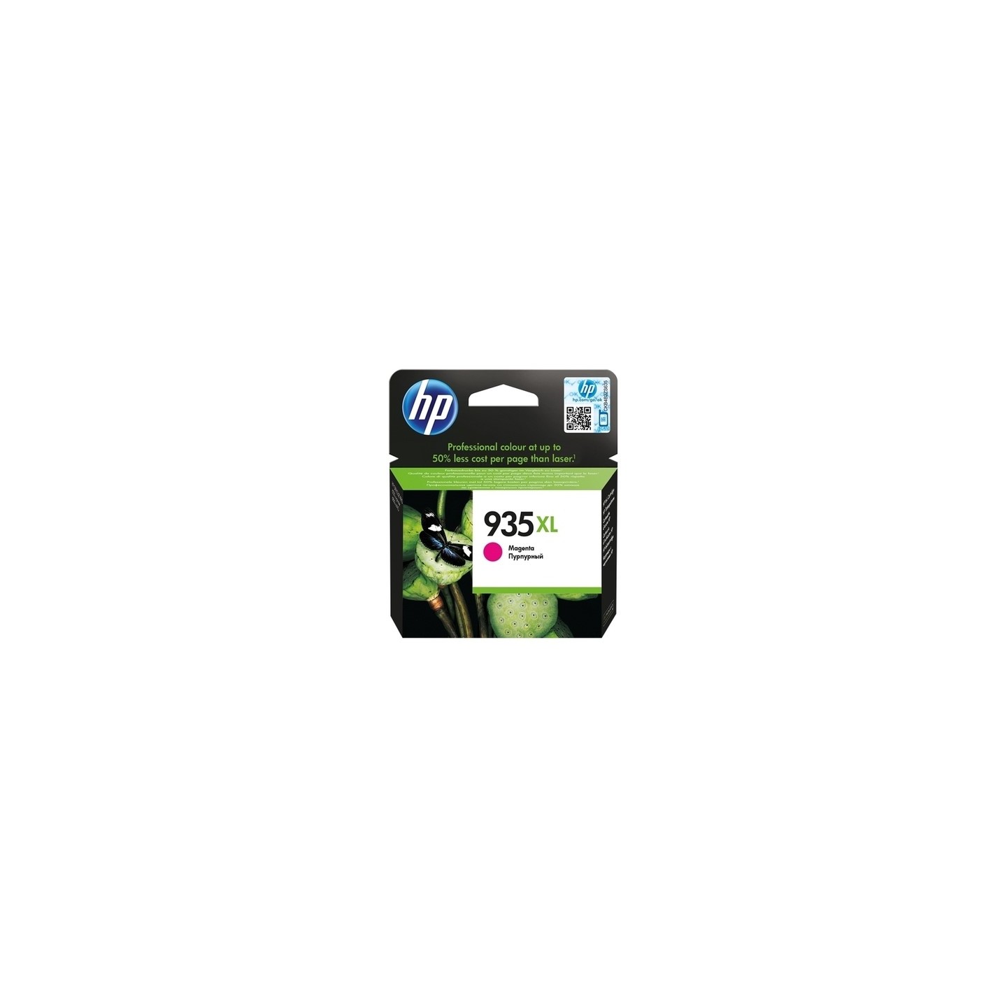 hp H935XLM Cartouche originale C2P25AE - Magenta