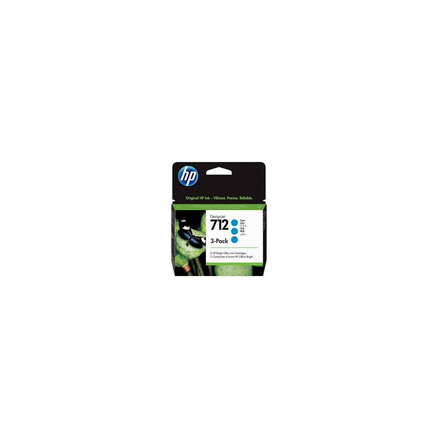 hp U712C Pack x 3 original 3ED77A, 712 - Cyan