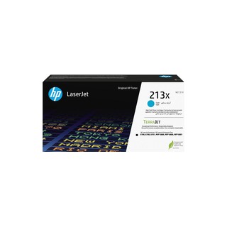 hp HT213X - Toner authentique W2131X - Cyan