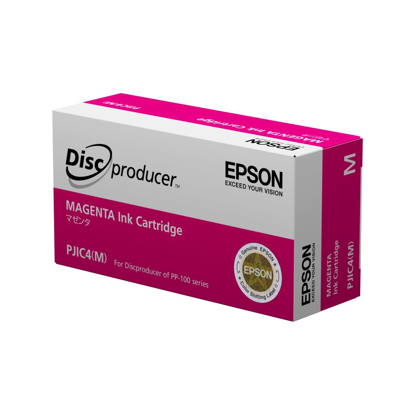 Epson UPJIC4 Cartouche originale S020450 - Magenta