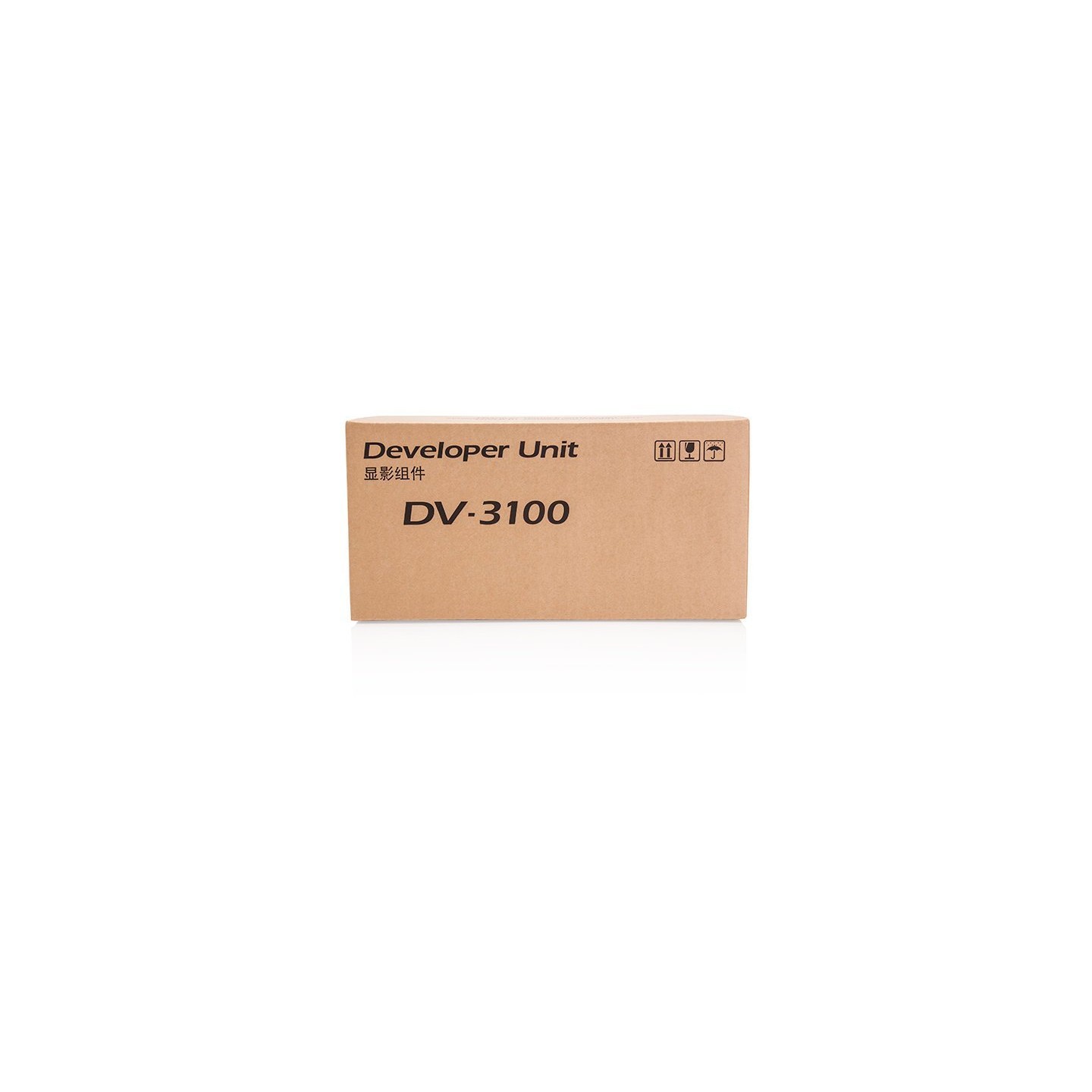 Tambour authentique Kyocera Mita 2LV93080
