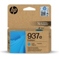 hp H937 - SWITCH cartouche d'encre compatible 4S6W4NE - Yellow